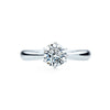 Emma engagement ring